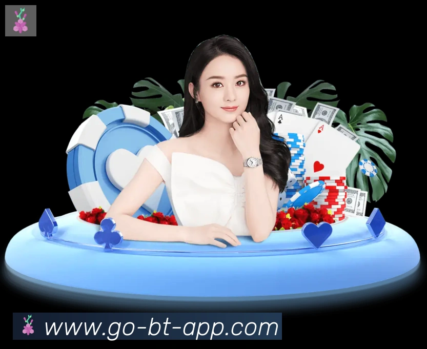 体育App